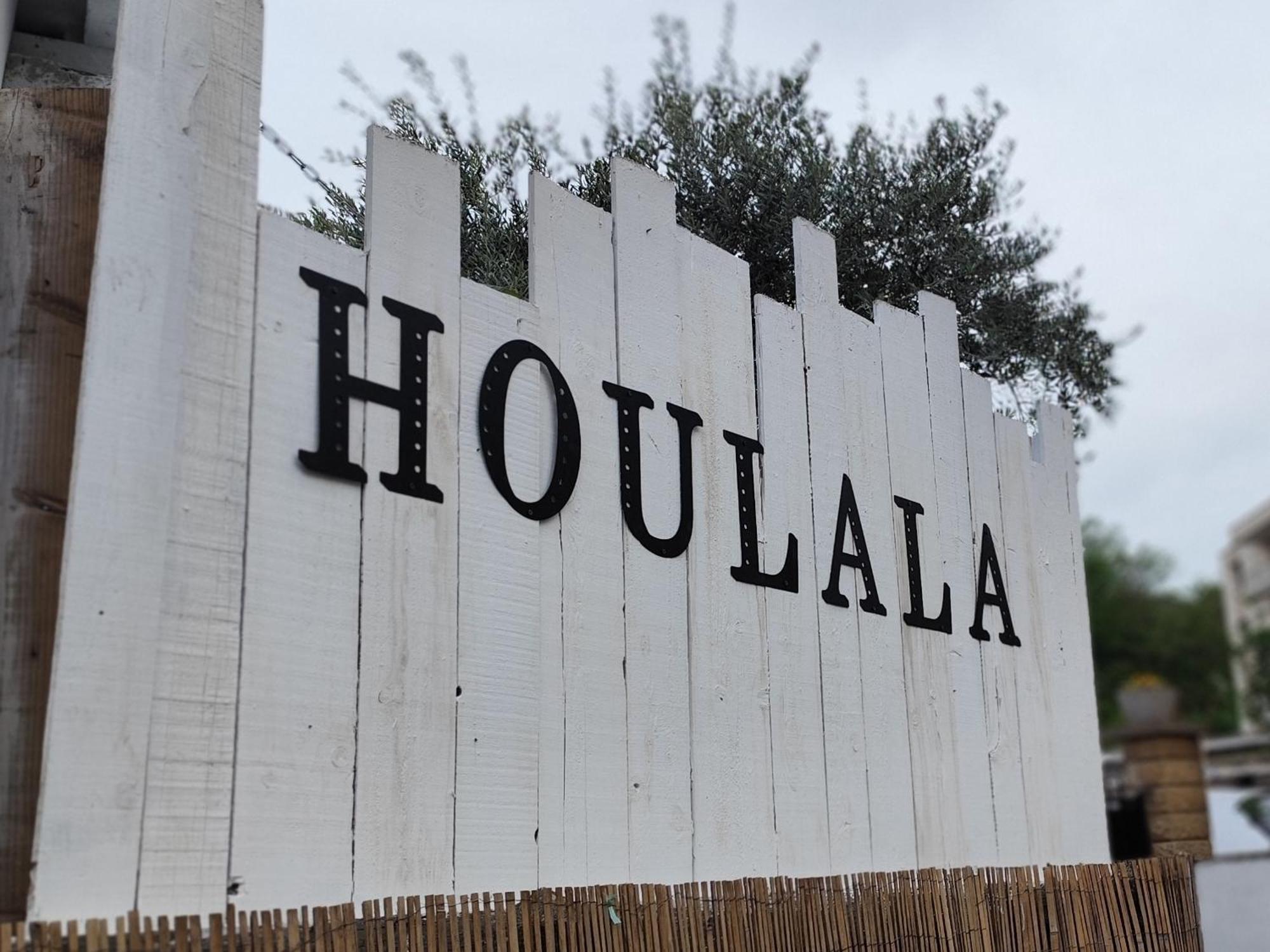 Pont-Eveque Houlala - Relais D'Etape - Chambres D'Hotes المظهر الخارجي الصورة