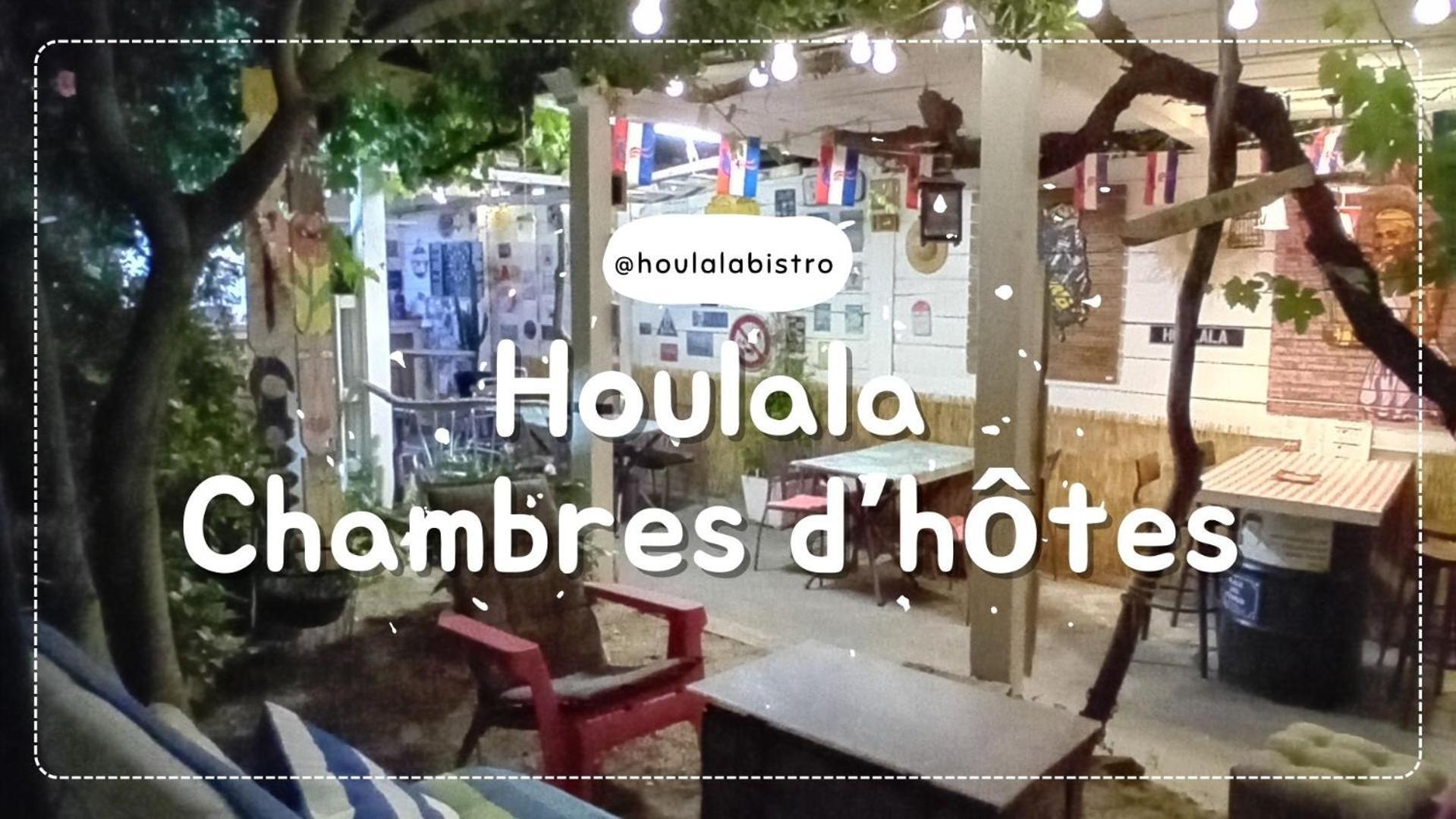 Pont-Eveque Houlala - Relais D'Etape - Chambres D'Hotes الغرفة الصورة
